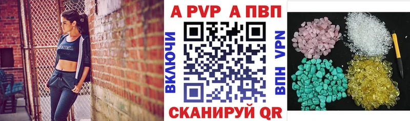 дарк нет состав  Отрадный  Alfa_PVP крисы CK  сколько стоит 