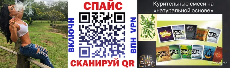 Бутират оксана  сколько стоит  Отрадный 