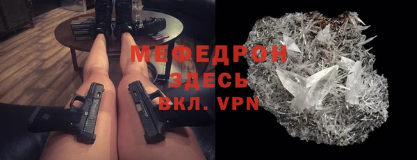 соль ск Приозерск