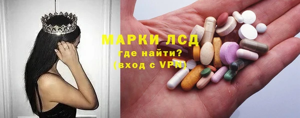 меф VHQ Абинск