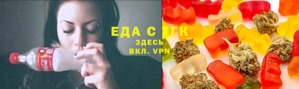бутират Пролетарск