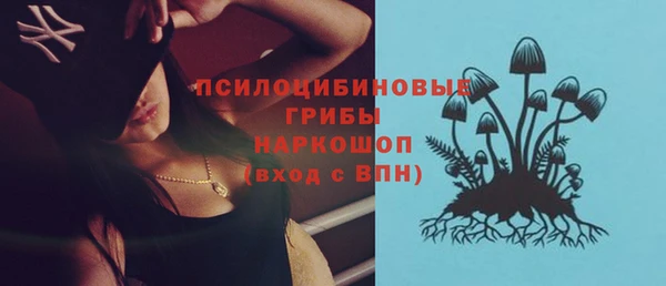 меф VHQ Абинск