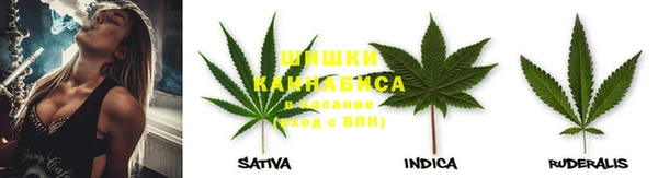 экстази Абаза