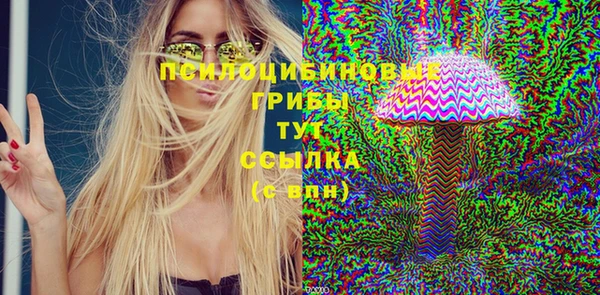 меф VHQ Абинск