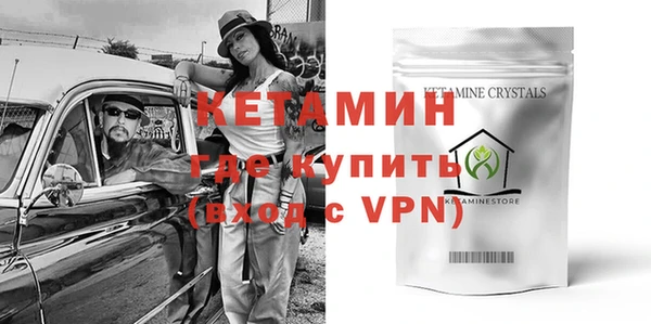 ECSTASY Абдулино