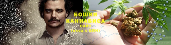 меф VHQ Абинск