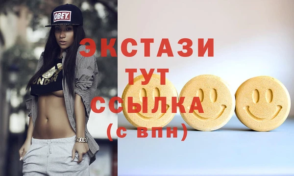 не бодяженный Протвино