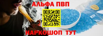 мяу мяу мука Ноябрьск