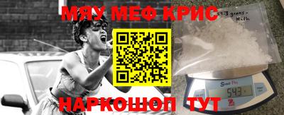 ПСИЛОЦИБИНОВЫЕ ГРИБЫ Усть-Илимск