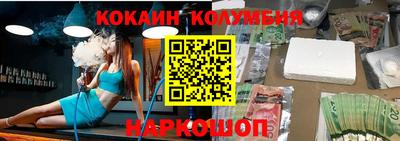 jwh Чапаевск