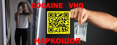 спиды Усть-Джегута