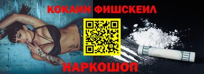 jwh Чапаевск