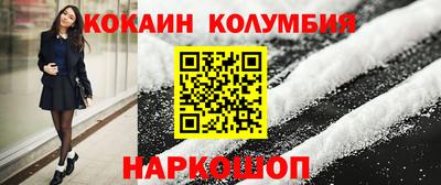 мдпв Уссурийск