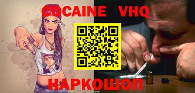 не бодяженный Чебоксары