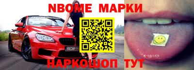 мдпв Уссурийск
