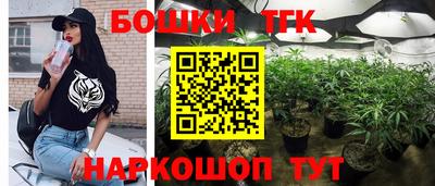 спиды Усть-Джегута