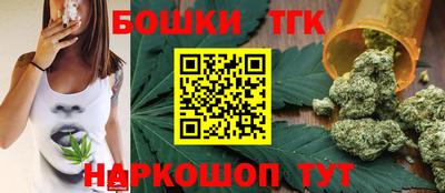 jwh Чапаевск