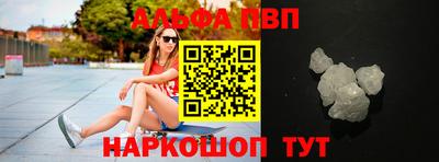 мдпв Уссурийск