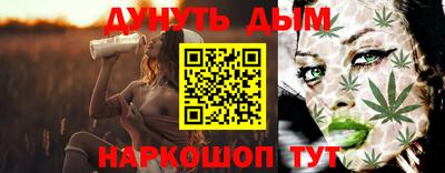 jwh Чапаевск