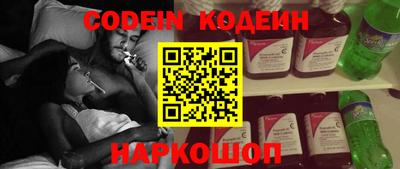 jwh Чапаевск