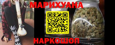 ПСИЛОЦИБИНОВЫЕ ГРИБЫ Усть-Илимск