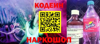 не бодяженный Чебоксары
