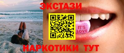 jwh Чапаевск