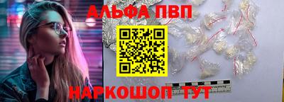 мдпв Уссурийск