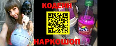jwh Чапаевск