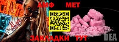 не бодяженный Чебоксары