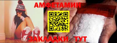 jwh Чапаевск