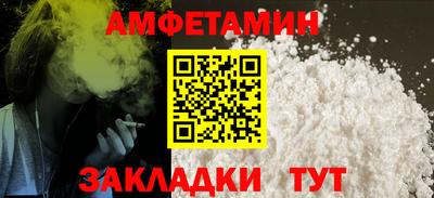 крисы Чебаркуль