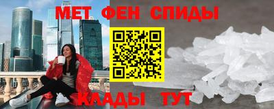 ПСИЛОЦИБИНОВЫЕ ГРИБЫ Усть-Илимск