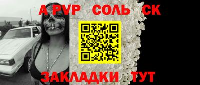не бодяженный Чебоксары