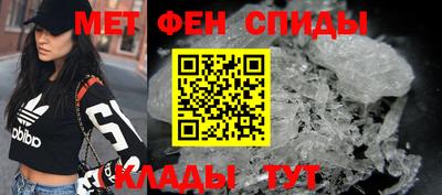 крисы Чебаркуль