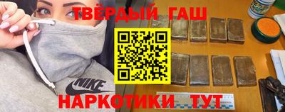 спиды Усть-Джегута