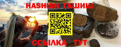 jwh Чапаевск