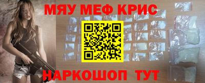 не бодяженный Чебоксары