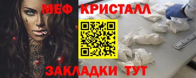 мдпв Уссурийск