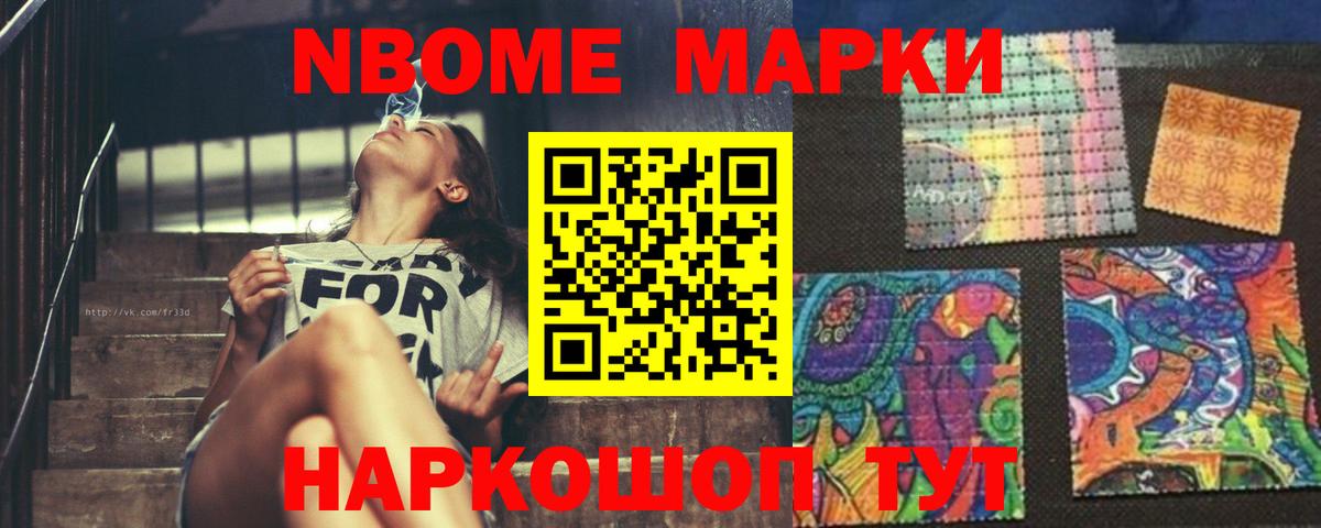 LSD-25 экстази  ЛСД экстази ecstasy  блэк спрут ссылка  Вход с VPN  Отрадный  LSD-25 экстази кислота 